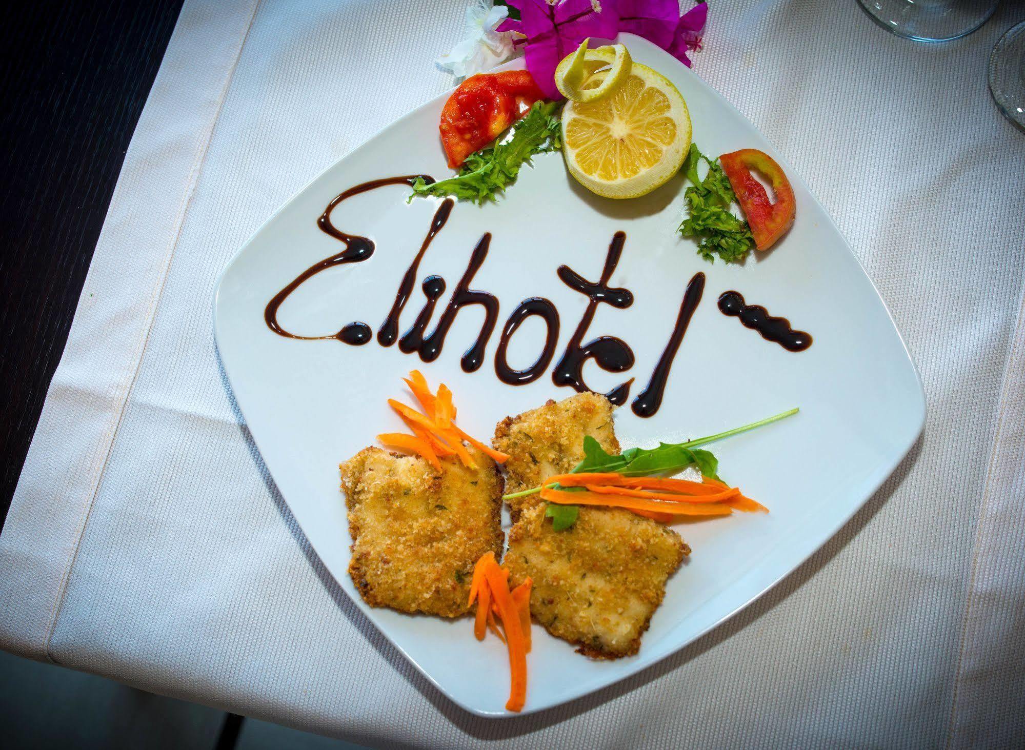Elihotel SantʼAlessio Siculo Екстериор снимка